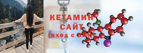 меф VHQ Семикаракорск