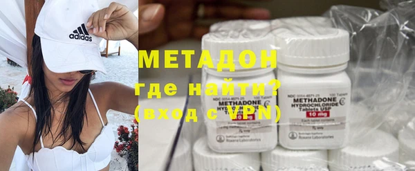 ПСИЛОЦИБИНОВЫЕ ГРИБЫ Семилуки