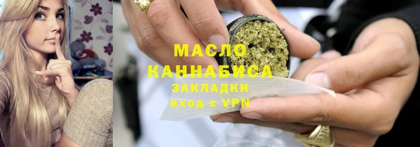 ПСИЛОЦИБИНОВЫЕ ГРИБЫ Семилуки