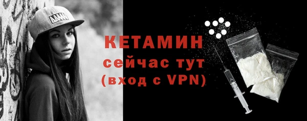 ПСИЛОЦИБИНОВЫЕ ГРИБЫ Семилуки