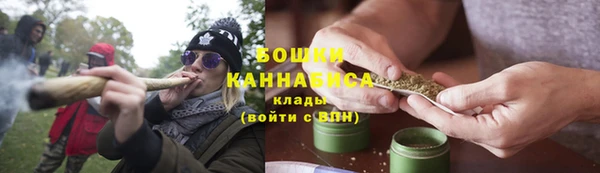 мефедрон VHQ Абдулино