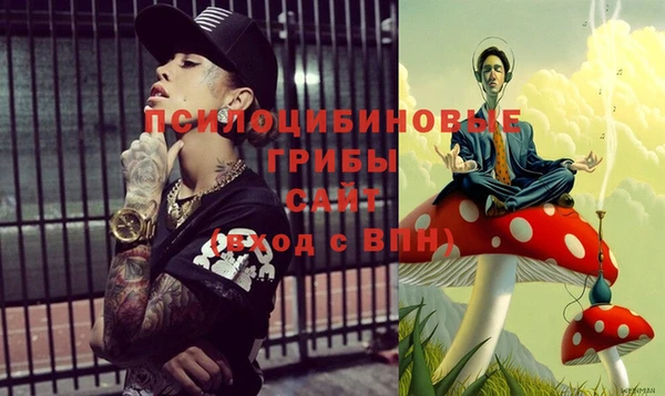 мефедрон VHQ Абдулино