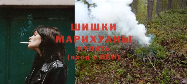 меф VHQ Семикаракорск