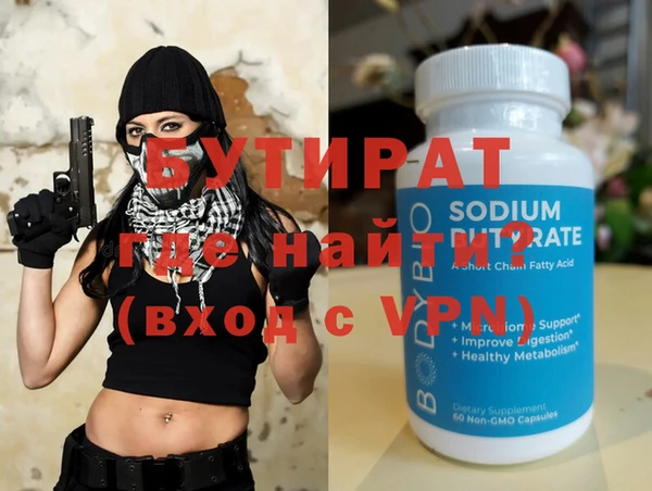 мдпв Семёнов