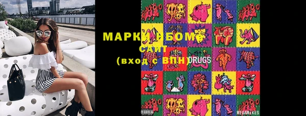 мдпв Семёнов