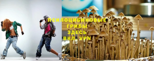 мефедрон VHQ Абдулино